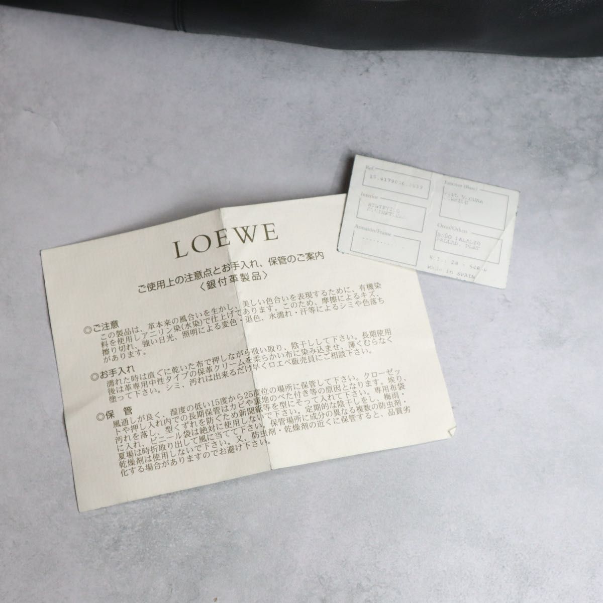 product-main-2