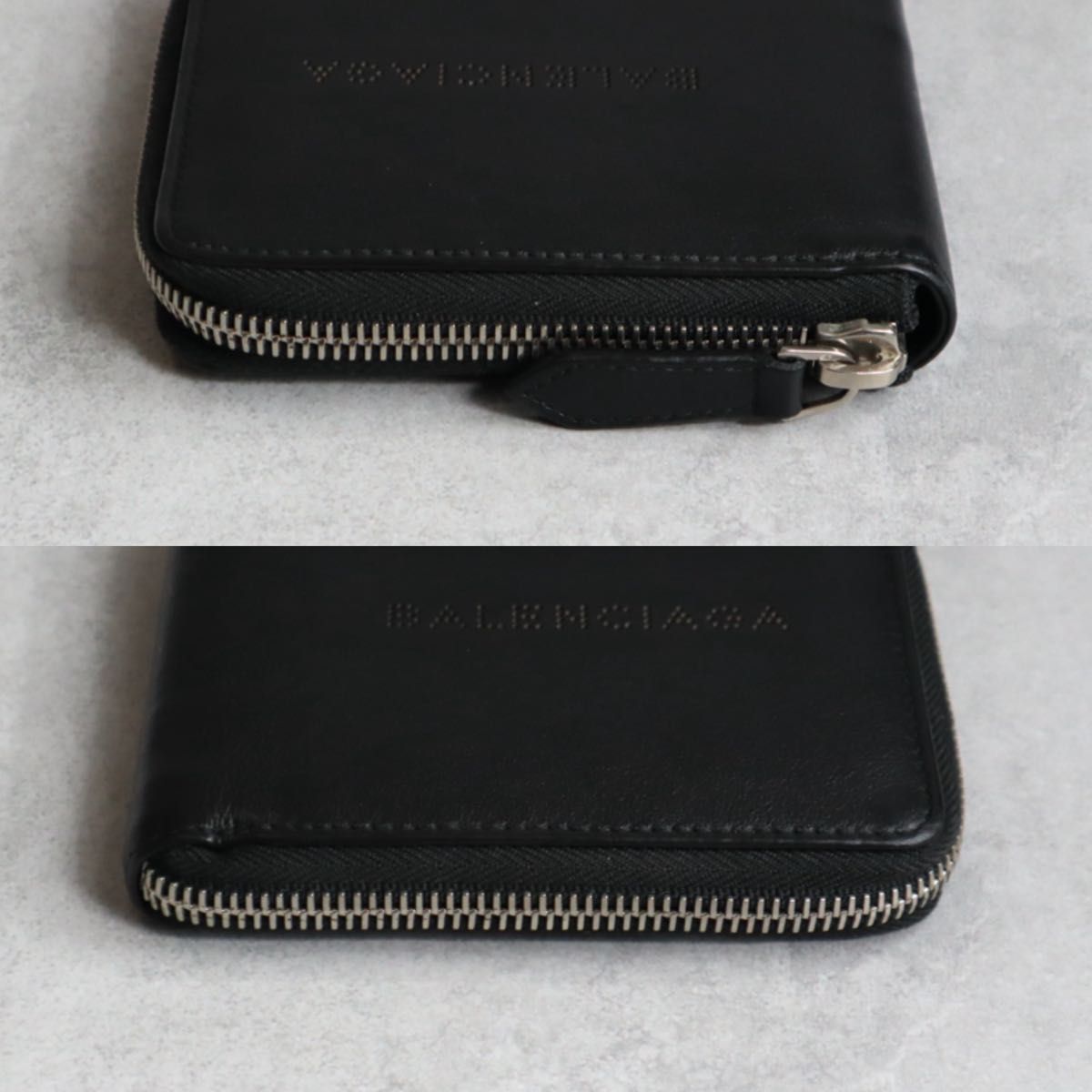 product-main-6