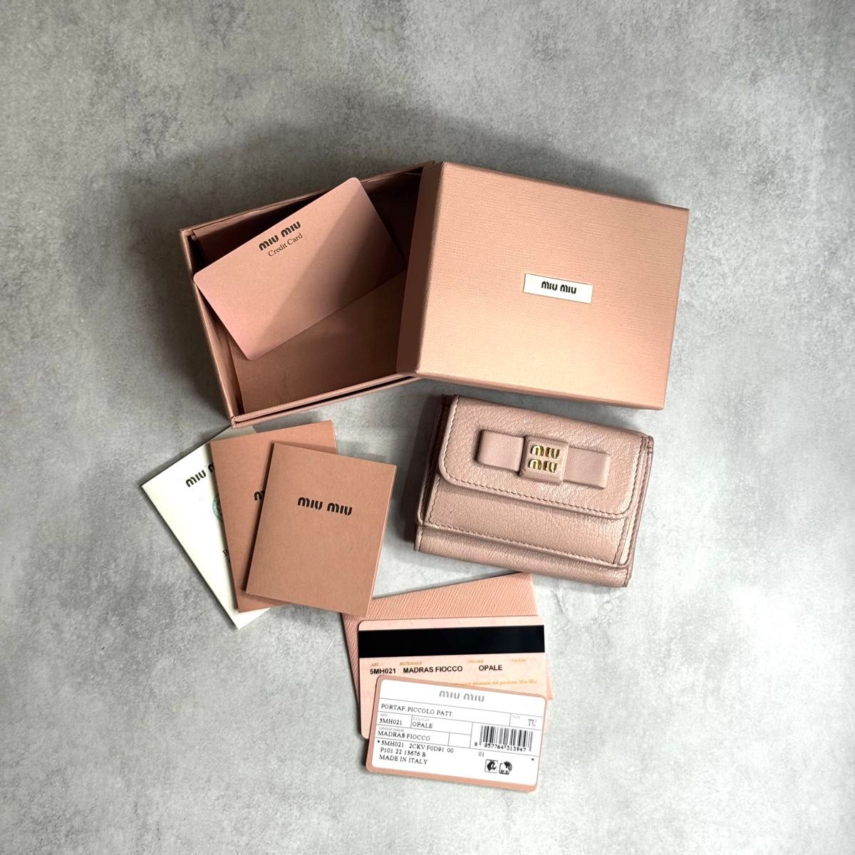 product-main-1