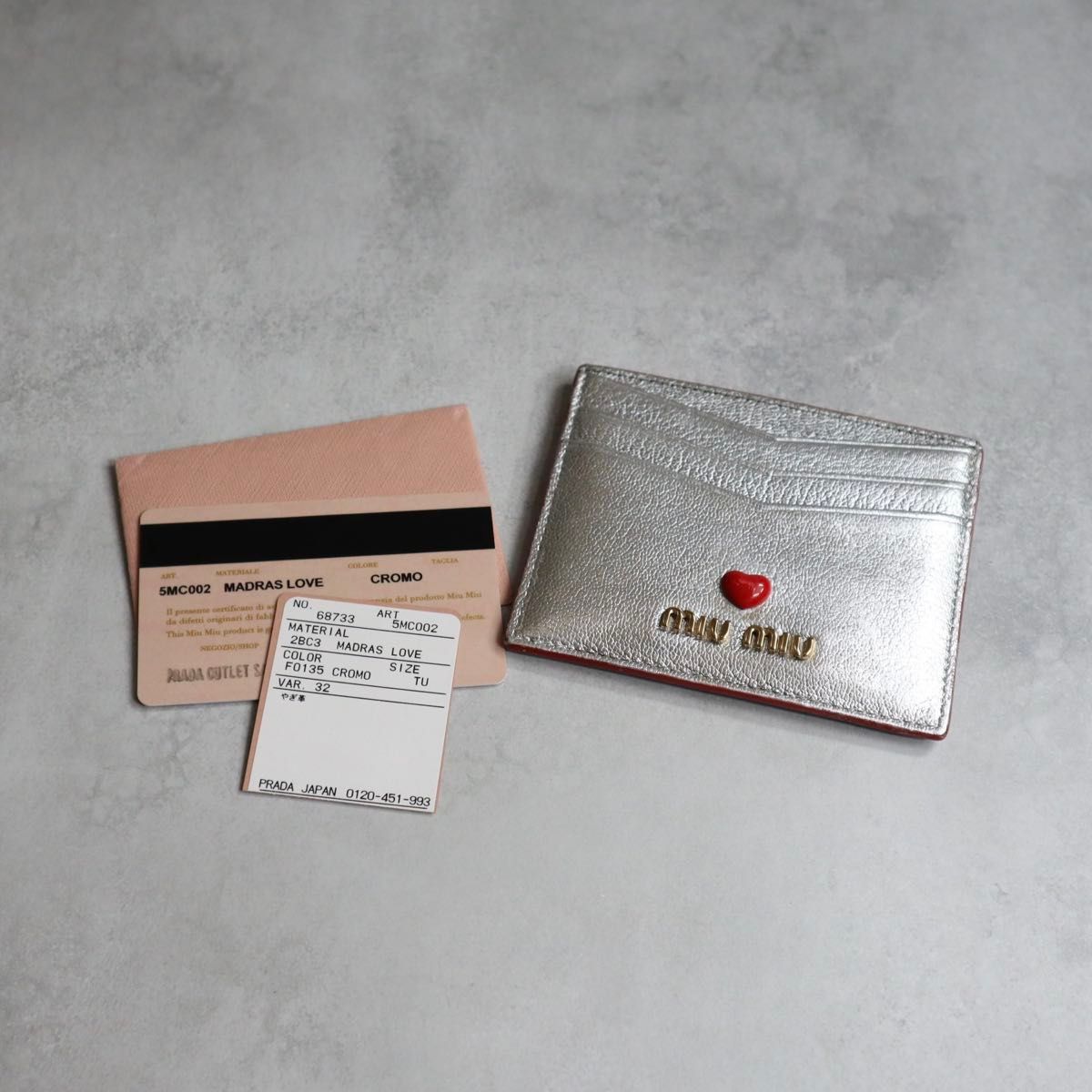 product-main-1